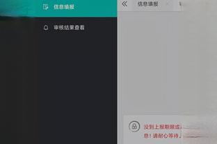 半岛中国官方网站首页下载安装截图1